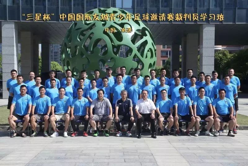 足球裁判法_球队裁判_美国足球裁判规则