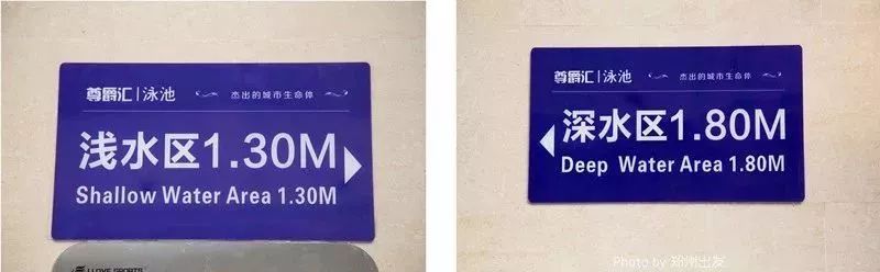 游泳必学的小技巧有哪些_游泳技巧和要诀_游泳怎么学最快