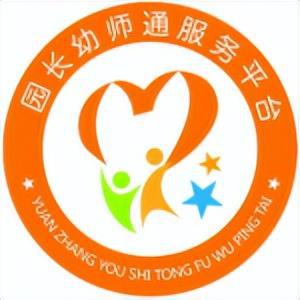 趣味教案绘本寻找生活中的东西_寻找趣味生活绘本教案_寻找类绘本